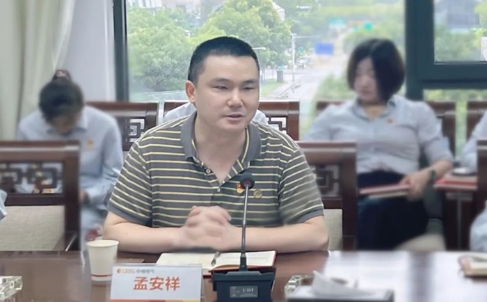 江宁开发区党群工作部主任 孟安祥-pvfo.jpg